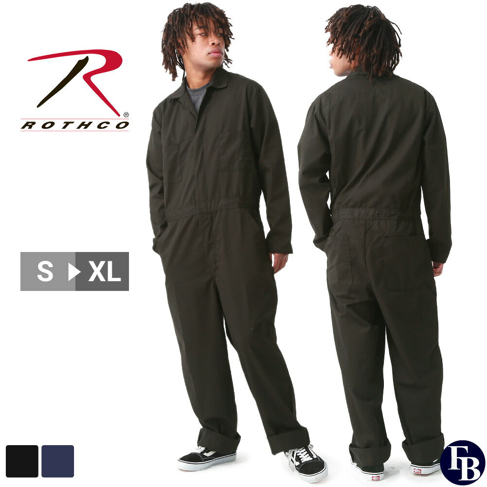 Rothco Workwear Coverall