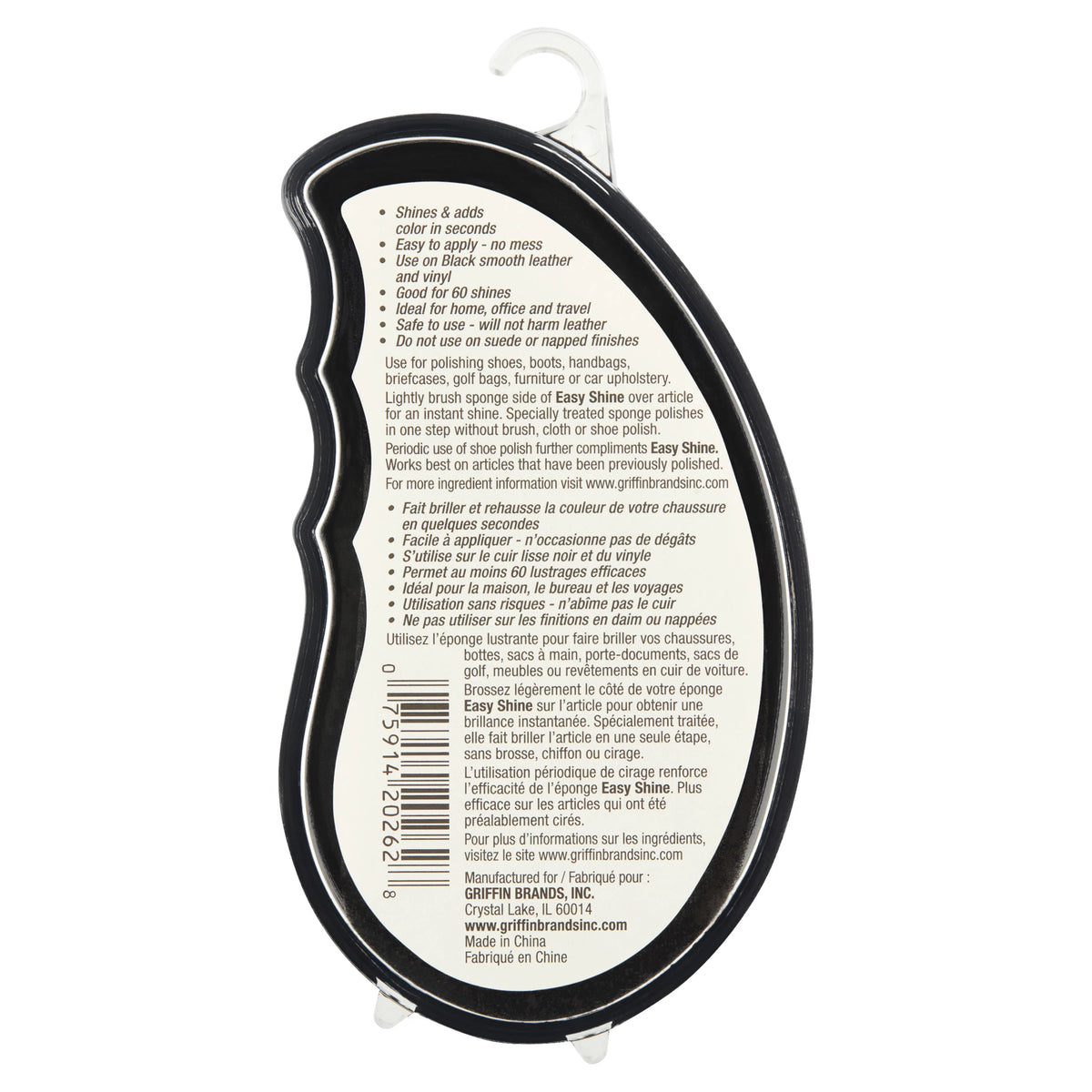 Griffin Easy Shine Sponge - Rothco 20201