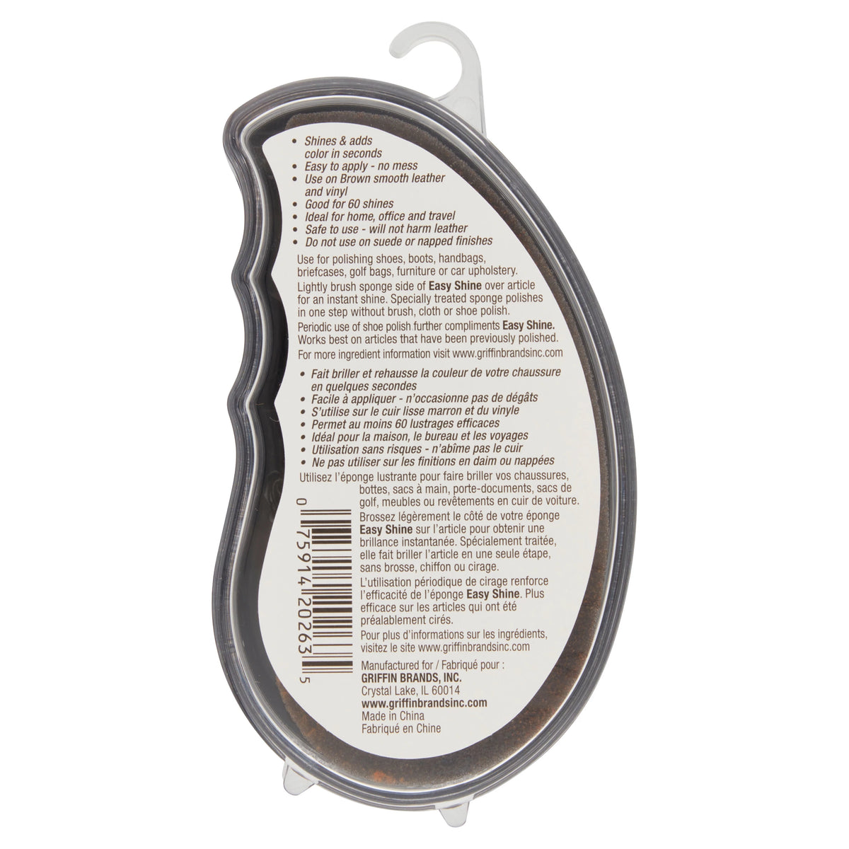 Griffin Easy Shine Sponge - Rothco 20212