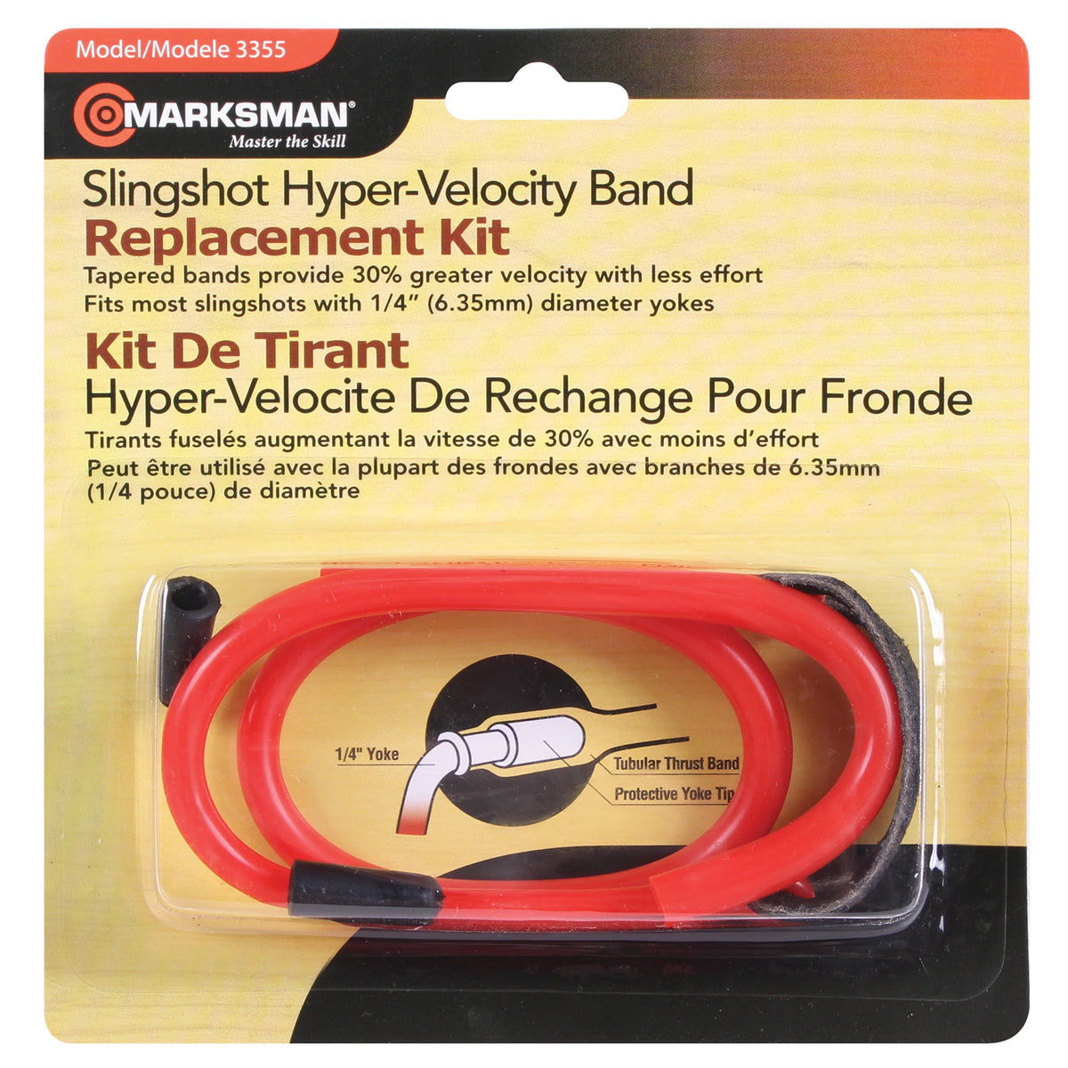 Marksman Laserhawk Replacement Band - Rothco 4731
