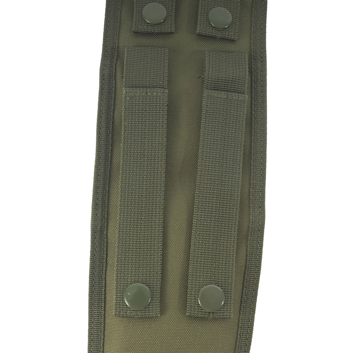 Rothco MOLLE Compatible Machete Sheath - 18 Inch - Rothco 835